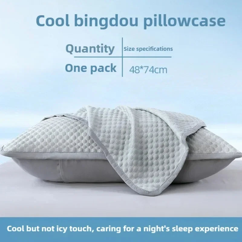 Ultra-Cooling Textured Summer Pillowcase