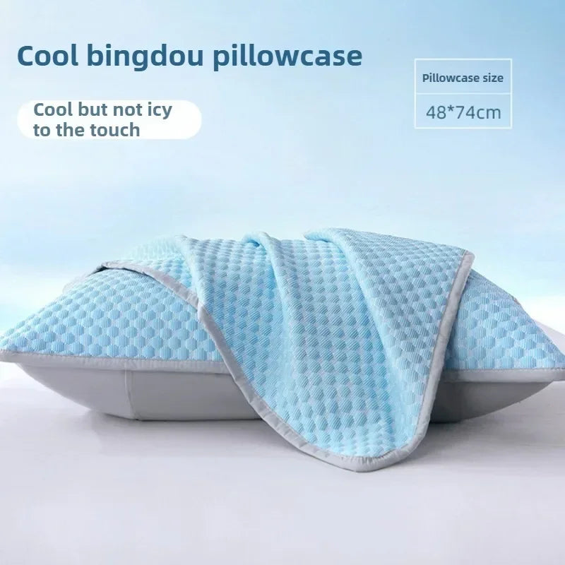 Ultra-Cooling Textured Summer Pillowcase