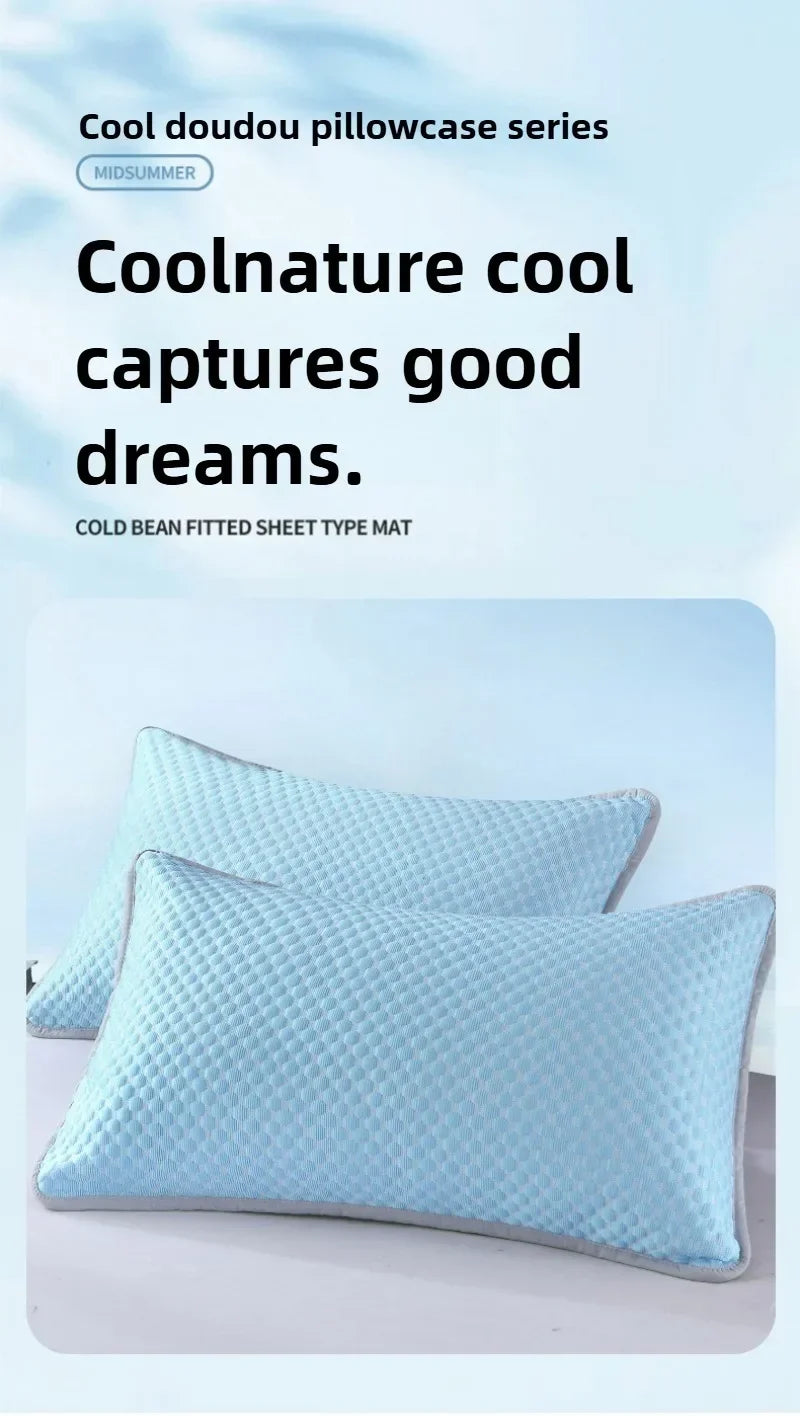 Ultra-Cooling Textured Summer Pillowcase