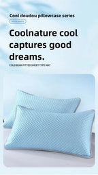 Ultra-Cooling Textured Summer Pillowcase
