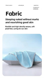 Ultra-Cooling Textured Summer Pillowcase