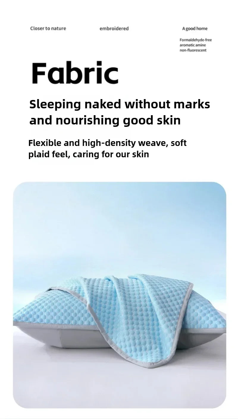 Ultra-Cooling Textured Summer Pillowcase
