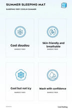 Ultra-Cooling Textured Summer Pillowcase