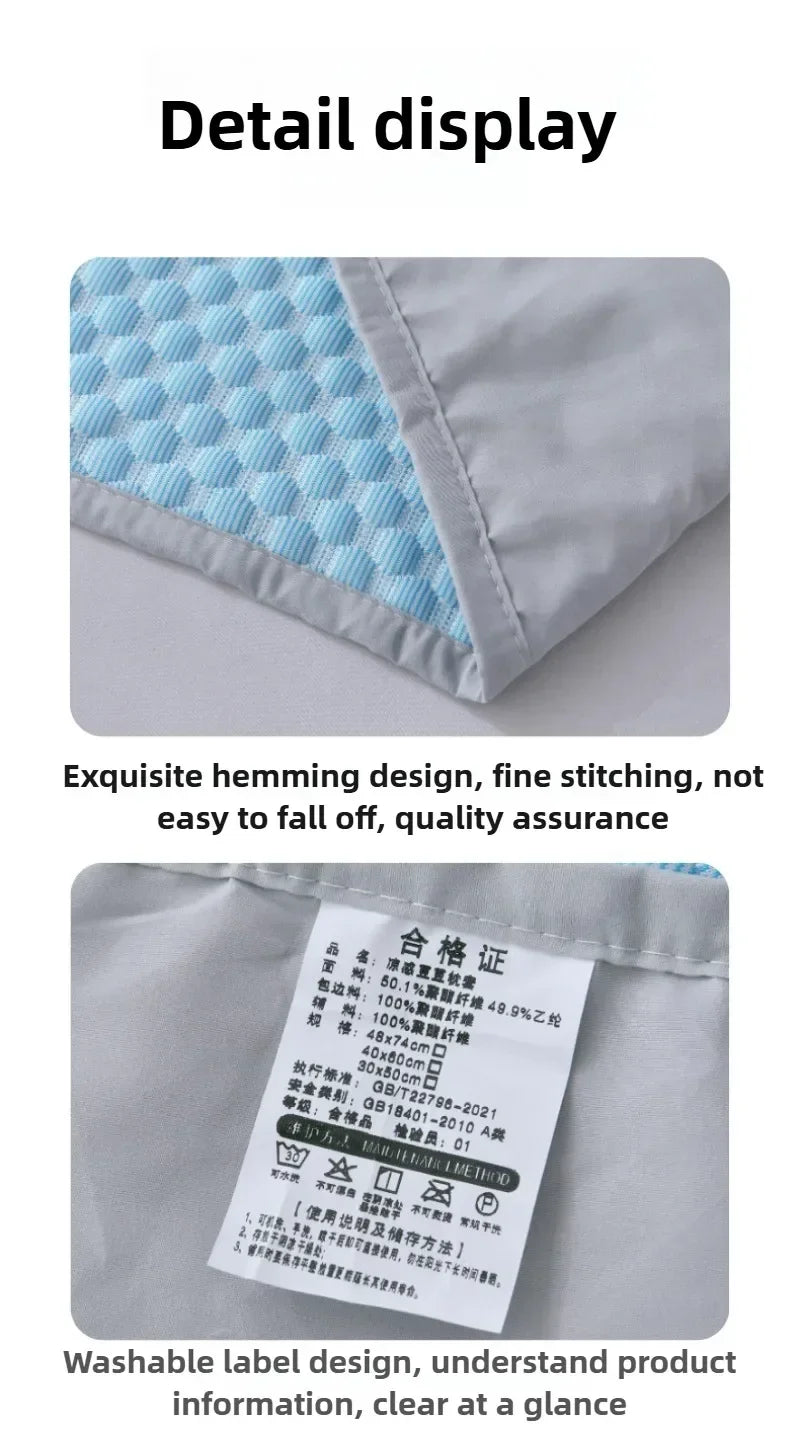 Ultra-Cooling Textured Summer Pillowcase