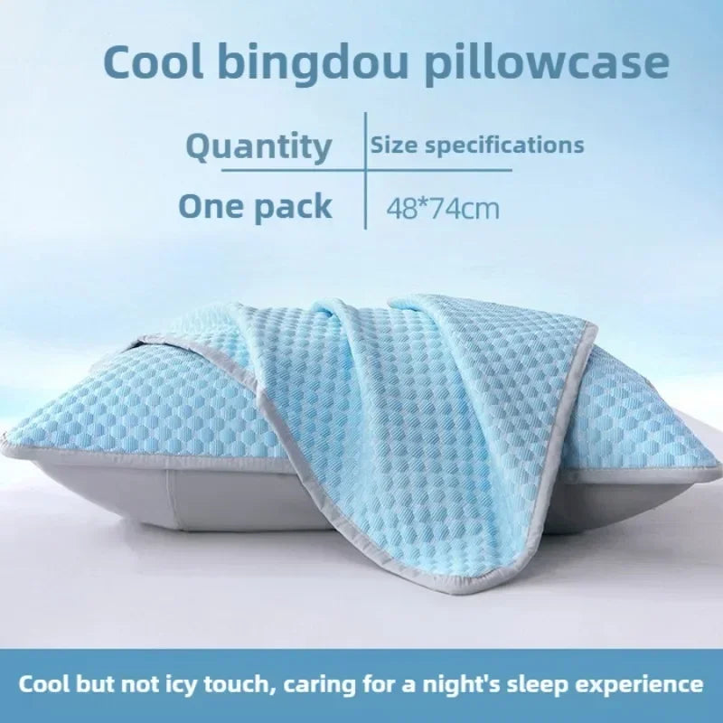 Ultra-Cooling Textured Summer Pillowcase