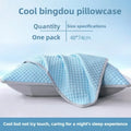 Ultra-Cooling Textured Summer Pillowcase