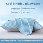 Ultra-Cooling Textured Summer Pillowcase