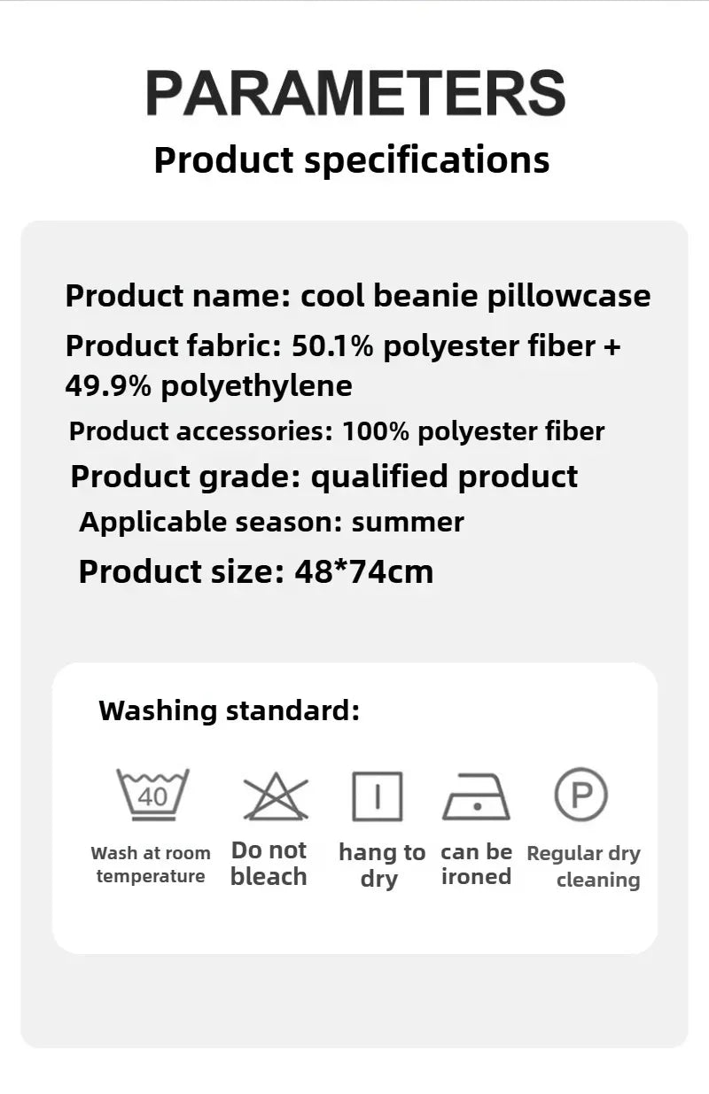 Ultra-Cooling Textured Summer Pillowcase