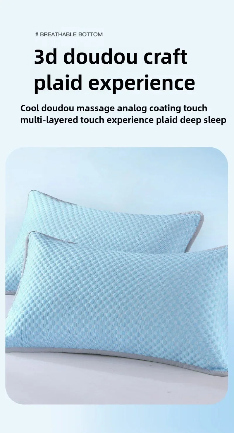 Ultra-Cooling Textured Summer Pillowcase