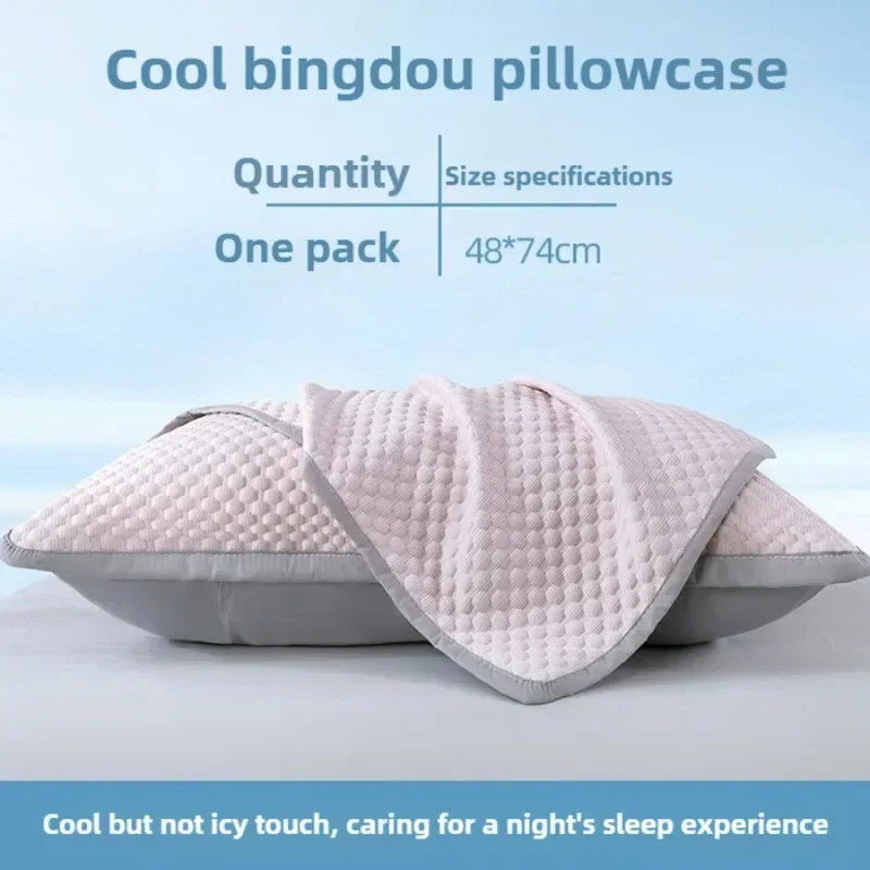 Ultra-Cooling Textured Summer Pillowcase