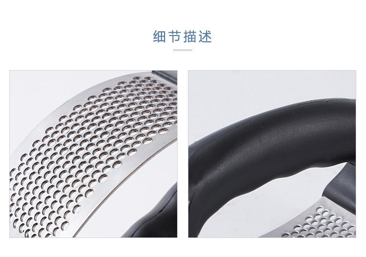 Ergonomic Stainless Steel Garlic Rocker